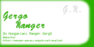gergo manger business card
